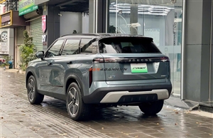 Jaecoo J7 PHEV Flagship