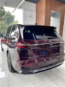 Volkswagen Viloran Luxury