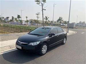 HONDA CIVIC 2007 MT SIÊU ĐẸP