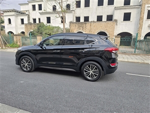 Hyundai Tucson 2.0 ATH