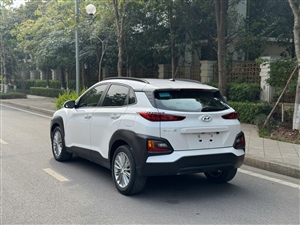 Hyundai Kona 2.0 AT Tiêu chuẩn