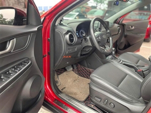 Hyundai Kona 2.0 AT Đặc biệt