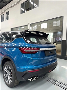 Geely Coolray Flagship