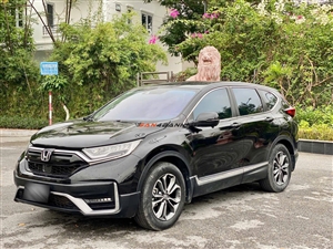 Honda CR-V L