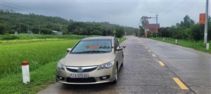 Honda Civic 1.8 AT