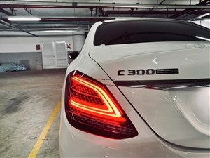 Mercedes Benz C class C250 Exclusive