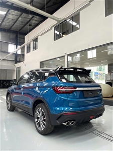 Geely Coolray Flagship