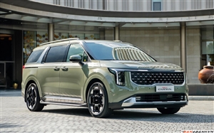 Kia Carnival Hybrid 2025-