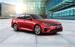 Kia Optima 2019-2021