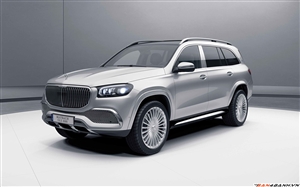 Mercedes-Maybach GLS 2021-