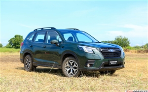 Subaru Forester 2023-