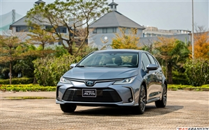 Toyota Corolla Altis Hybrid 2022-2023