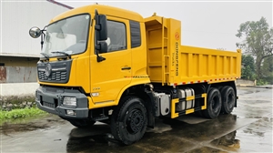 Dongfeng Ben 3C máy 290 - 2024